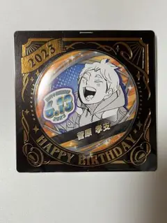 2025年最新】菅原孝支 バースデー缶バッジの人気アイテム - メルカリ