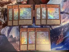 遊戯王 リミコレ マルチャミー セット ①