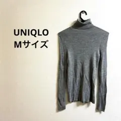 最終価格【Mサイズ】タートルネック(グレー)