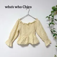 who's who Chico スクエアネック レースブラウス パフスリーブ黄色