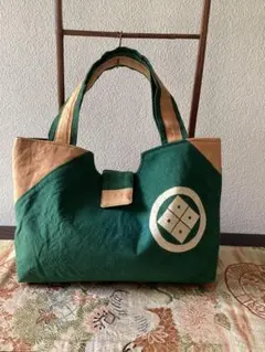坂東京子 藍モード 鷹の羽柄 家紋 トートバッグ グリーン30800円 