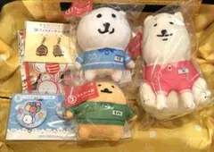 自分ツッコミくま 一番くじ マスコットのサムネイル