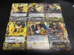 ファイアーエムブレム0 サイファ 秘めたる踊りの才能 クロード(フォドラ) 4枚 ファイアーエムブレム サイファ 秘めたる踊りの才能 クロード 4枚