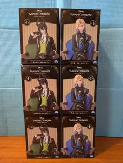 DISNEY　ツイステ　マレウス・ドラコニア、ヴィル・シェーンハイト まとめ売り