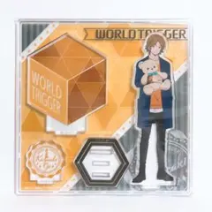 2026年最新】ワールドトリガー アクリルスタンド 王子一彰の人気