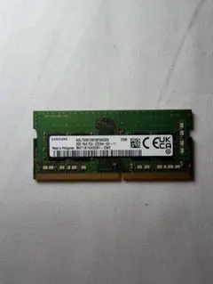 2026年最新】pc4-3200aaの人気アイテム - メルカリ