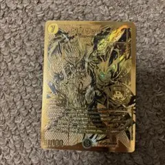 2026年最新】デュエルマスターズ 煌世主 サッヴァークの人気アイテム