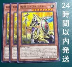 Item thumbnail for item 2d278b8f-c301-480a-bacb-1f7c6a9c4870