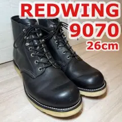 REDWING 9070 7.5 アイリッシュセッター レッドウィング REDWING 9070 7.5 アイリッシュセッター レッドウィング - メルカリ