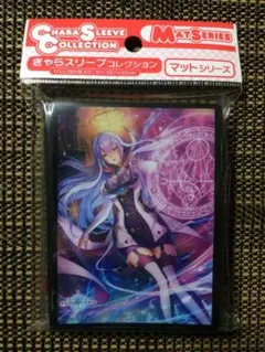 MTG 《華やいだエルズペス》プレイマット/《希望の源、ジアーダ