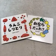 もりお@プロフ備考あり様専用