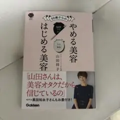 Item thumbnail for item 5e823d3d-19eb-4321-a29f-0caec0f4ab3b