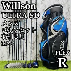 2026年最新】Wilson ゴルフクラブ メンズ クラブセットの人気アイテム