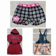 120cm ベビードール まとめ売り