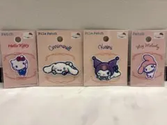 サンリオ ワッペン シール キティ　シナモロール　クロミ　マイメロ　4種セット