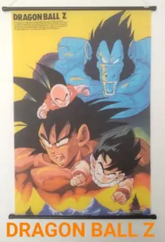 2026年最新】ドラゴンボール タペストリーの人気アイテム - メルカリ