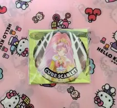 2026年最新】全プリキュアLIVE缶バッジの人気アイテム - メルカリ