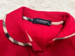 バーバリーBurberry ワンピースパンツセット80センチ