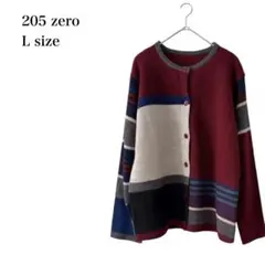 205zero/ニットカーディガン/マルチボーダー/配色デザイン/ウール混/L