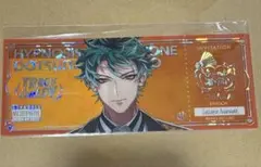 プ*い様 ヒプノシスマイク　ヒプマイ 白膠木簓　オンラインくじ　ホログラムチケッ