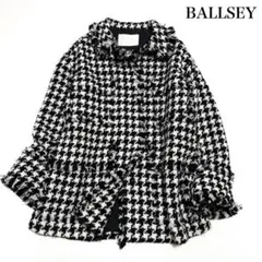 極美品✨ トゥモローランドBALLSEY 千鳥格子ツイードコートジャケット 近年