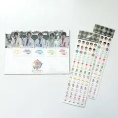 2026年最新】嵐 ワクワク しおりの人気アイテム - メルカリ