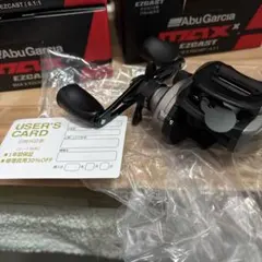 2025年最新】max abuの人気アイテム - メルカリ