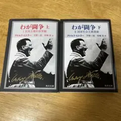 Item thumbnail for item fa989129-d7cb-4d52-a243-7ae7d48a5941