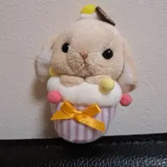 AMUSE うさぎ カップケーキ マスコット ぬいぐるみのサムネイル
