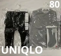 新品　ユニクロ　女の子　パンツ　トレーナーOP セット　秋　冬　 ①