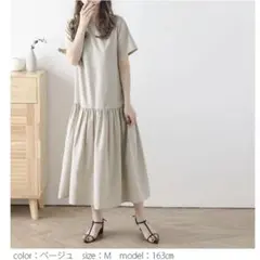 Item thumbnail for item 27b6417e-f996-4019-a8d9-0454700e461a