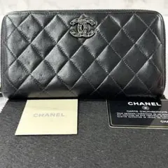 新品同様‼️ シャネル　財布　長財布　ブリリアント　マトラッセ　ラウンドファスナー