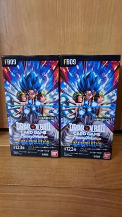 2箱【新品未開封テープ付き】ドラゴンボールカードフュージョンワールド