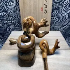 2026年最新】黒柿万力の人気アイテム - メルカリ