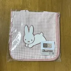 ブルーナアニマル タイトーくじ　B賞　刺繡入りトートバッグ ミッフィー