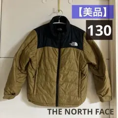 【美品】THE NORTH FACE 130