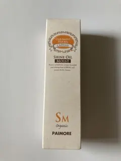 新品　バイモア　キャドゥシャインオイルモイスト120mL（ヘアートリートメント）のサムネイル