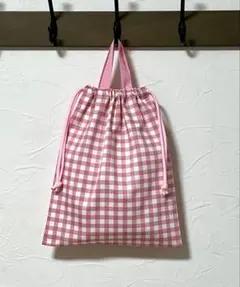 B33・M25×30㎝ハンドメイドお着替え袋・体操着袋★ギンガムチェックピンク