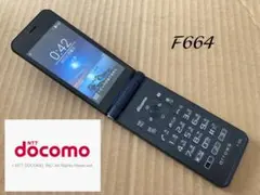 K488ドコモ DIGNOケータイ 4G KY-41B ガラホ simフリー B124 ドコモ DIGNOケータイ KY-41B ガラホ simフリー - メルカリ
