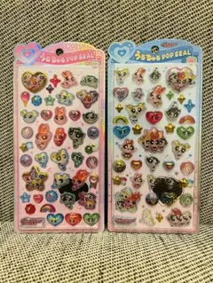 【正規品】うるちゅるポップシール　パワパフ　2種