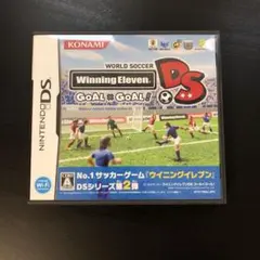 Winning Eleven: Goal & Goal!