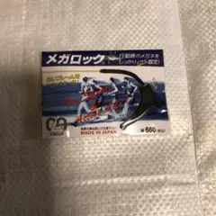 Item thumbnail for item 20fddafd-af5f-4183-8eaf-79a5e59d11f7