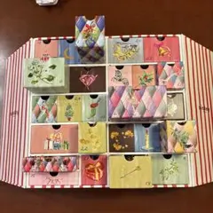 【未使用未開封】シスレー　アドベントカレンダー　2023年 シスレー］アドベント カレンダー［2023年 11月発売］ | 美的.com