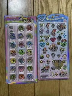 【新品】うるちゅるPOP SEAL パワーパフガールズ おはじきシール正規品