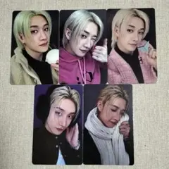 straykids DOIT バンチャン トレカ セット