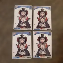 ホロカ　沙花叉クロヱ　デビュー　4枚セット