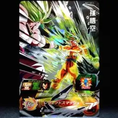 スーパードラゴンボールヒーローズ SEC2 紅き仮面のサイヤ人　BM7 買447 ドラゴンボールヒーローズ 紅き仮面のサイヤ人 BM7-SEC2