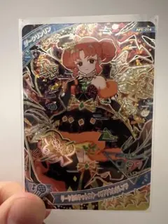 ひみつのアイプリ 6弾 ダークリンリン ダークカルテットスターバズリウムオレンジ