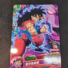 2026年最新】ドラゴンボールヒーローズ/HUM4-22 ヤムチャの人気