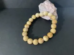 2025年最新】神居古潭黄金の人気アイテム - メルカリ